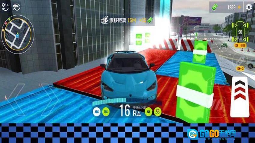 豪车竞速挑战赛图2