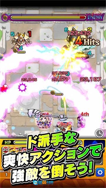 怪物弹珠游戏图4