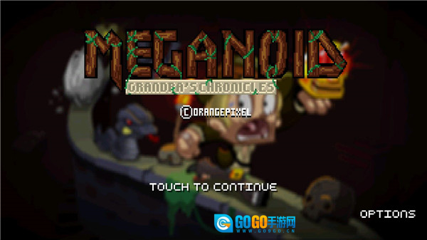 米格小子2游戏图1