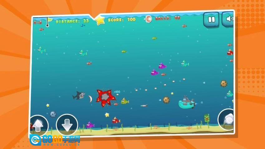 巨型鲨鱼游戏图1