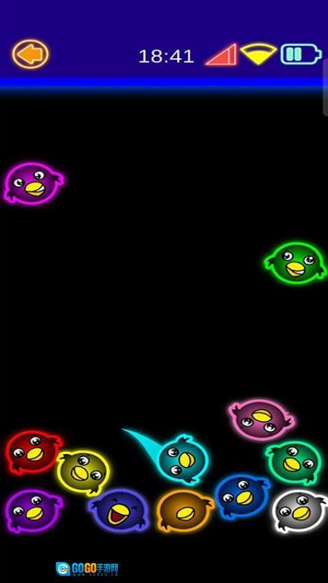 解压玩具盒子图1