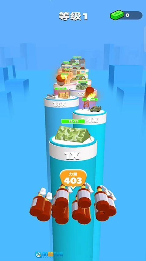 空投争夺战游戏图4