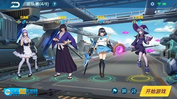 矩阵危机游戏图3