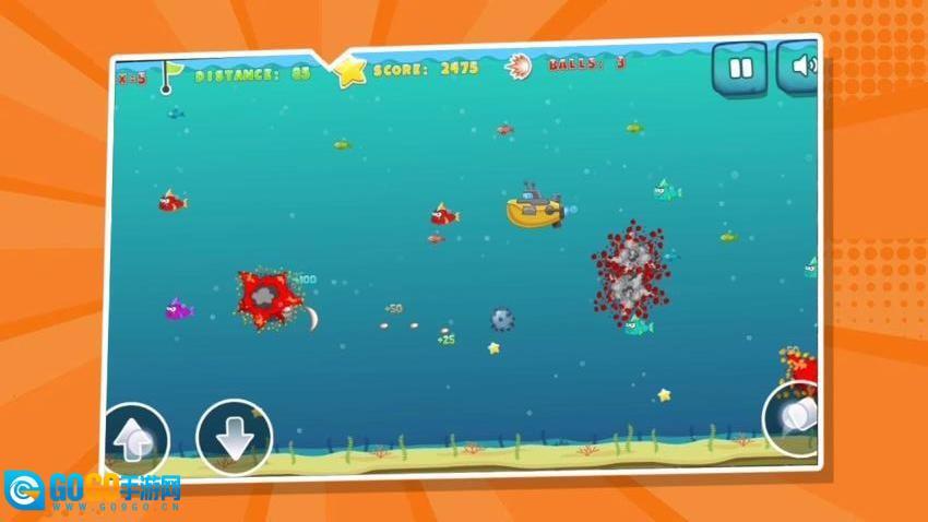 巨型鲨鱼游戏图2