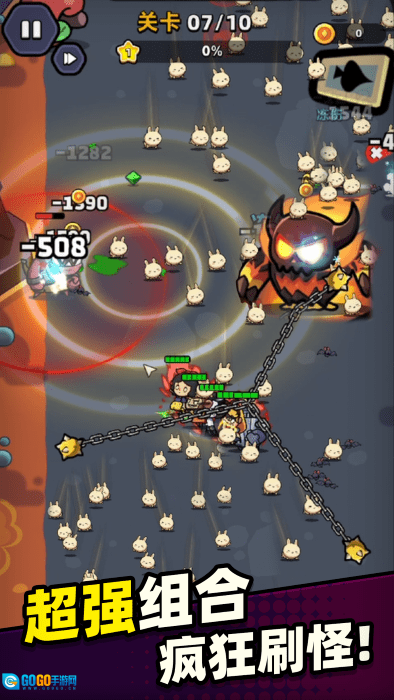 童话冒险团游戏图2