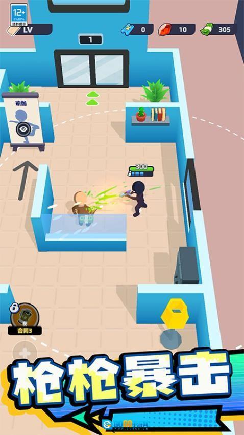 杀手惊魂游戏图5