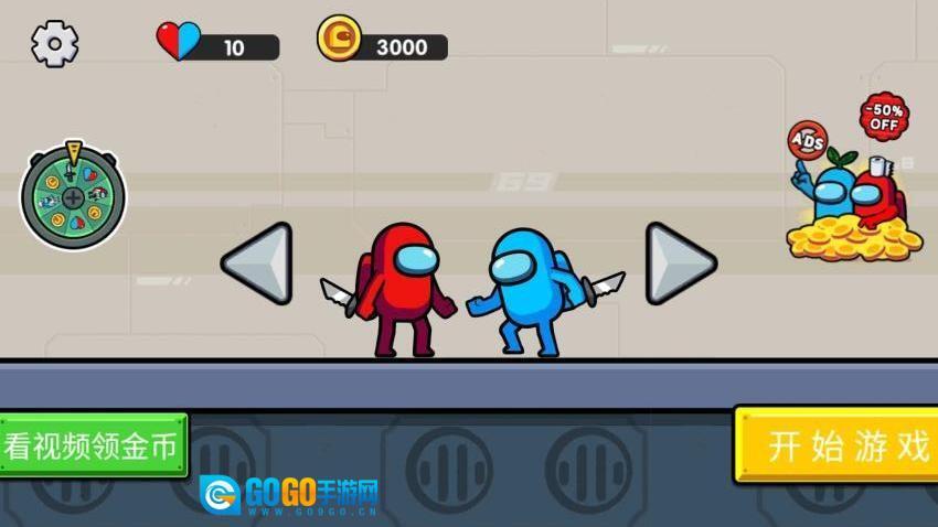 全民最强头脑游戏图1