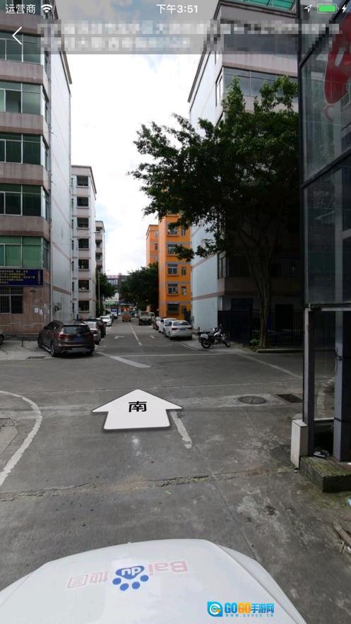 金途车联安卓版图3