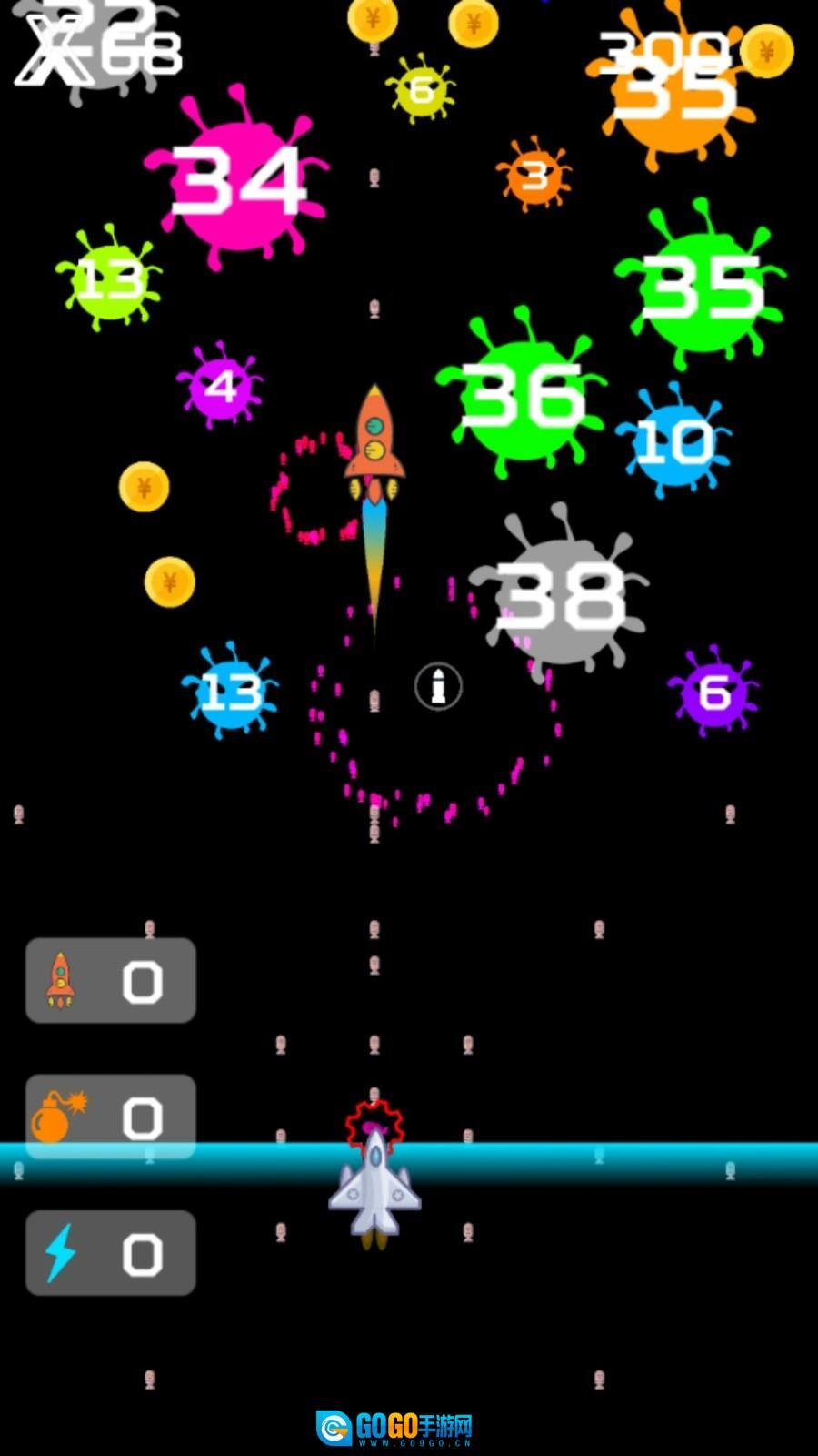 飞机守护者游戏图1