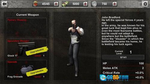 丧尸生存亡灵游戏(TheZombieGundead)图4