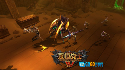 永恒战士4国际版图3