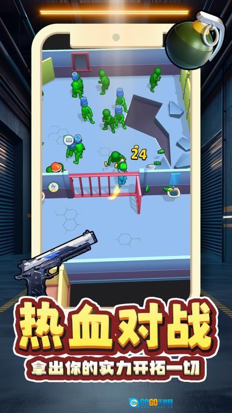 灵能射击游戏图3