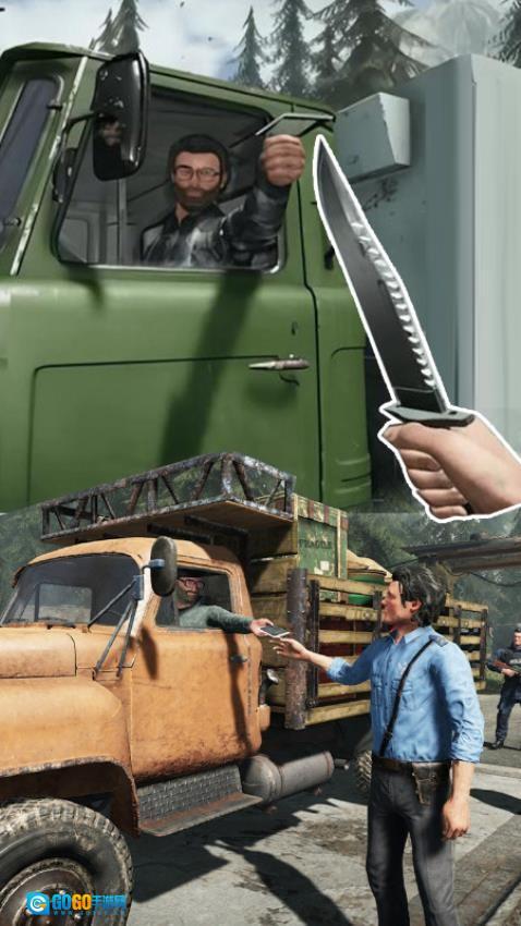 检察官模拟器游戏图4