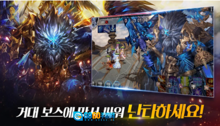 七骑士国际服图5