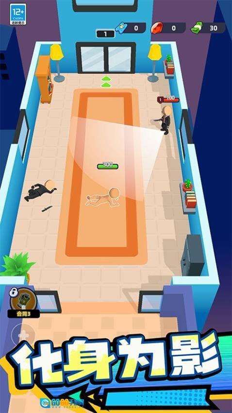 杀手惊魂游戏图1