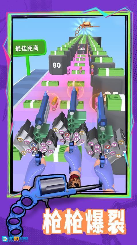 幻影狙击游戏图3