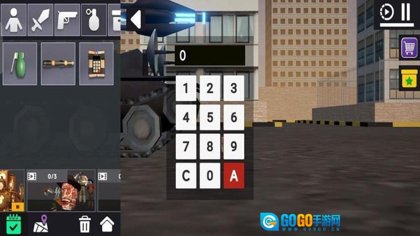 布娃娃人类游乐园游戏图1