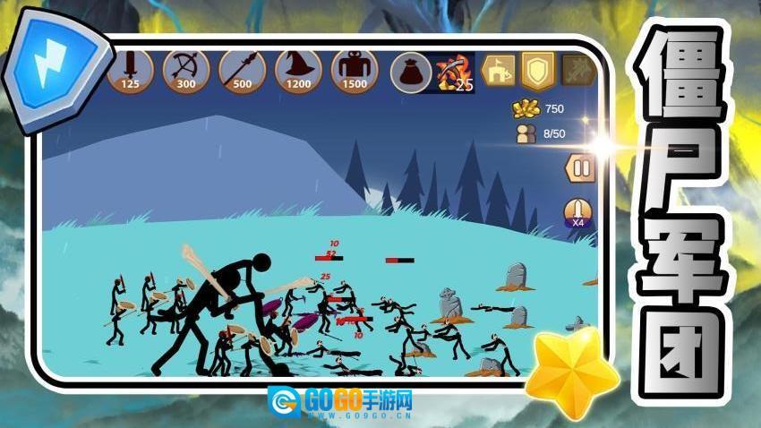 冒险王之征程游戏图4