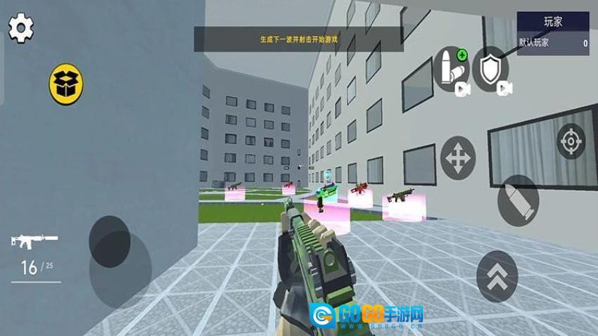 沙盒争霸大乱斗游戏图4