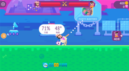 最强射箭达人国际服图3