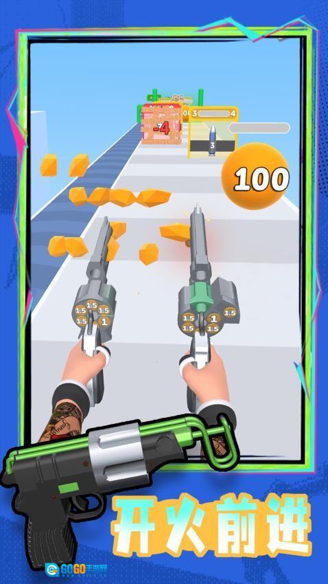 幻影狙击游戏图4