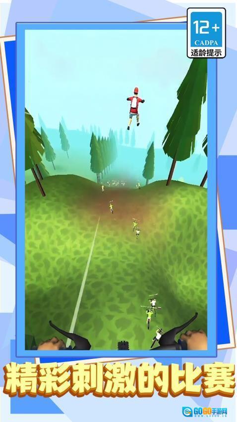 摩托特技极限闯关赛游戏图1