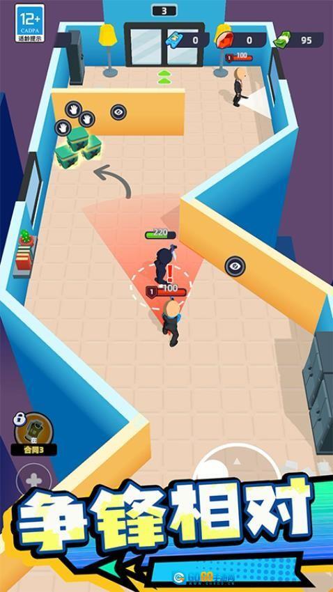 杀手惊魂游戏图3