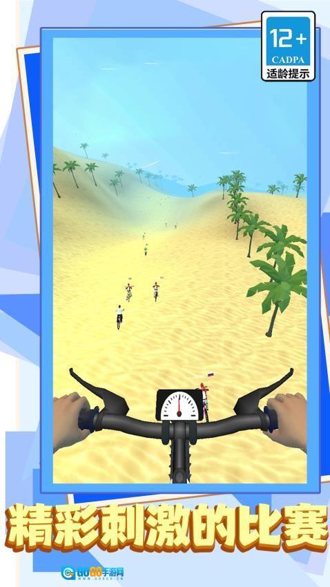 摩托特技极限闯关赛游戏图2
