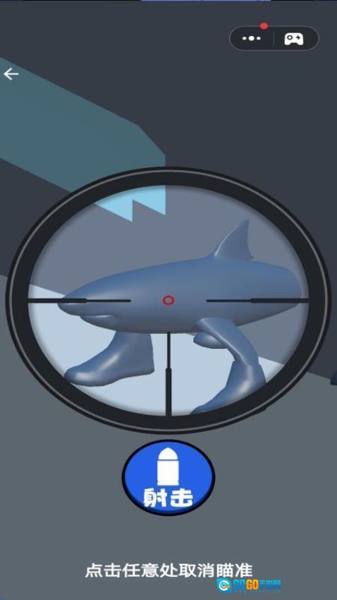 战场狙击大师游戏图5