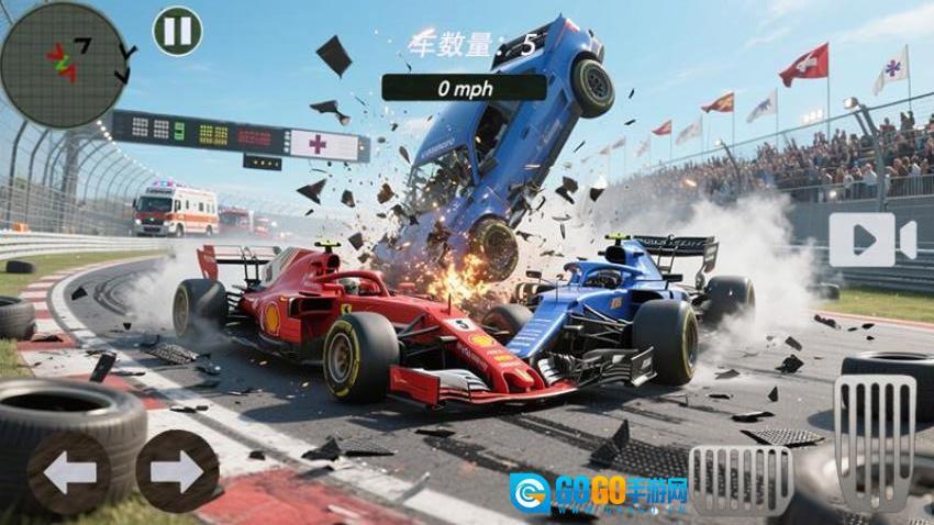 车祸模拟大师游戏图1