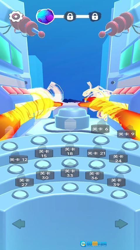 手手大冒险游戏图1