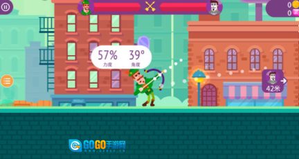 最强射箭达人国际服图1