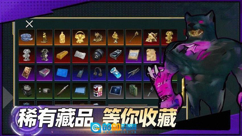 修狗地铁逃生突围游戏图1