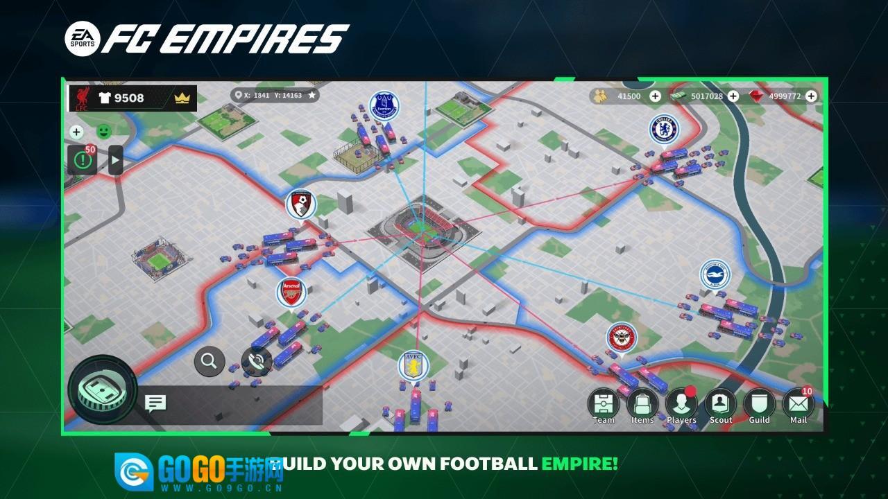 FC足球帝国游戏(FCEmpires)图2