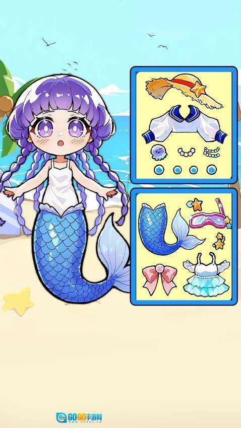 多巴胺手帐贴纸游戏图1