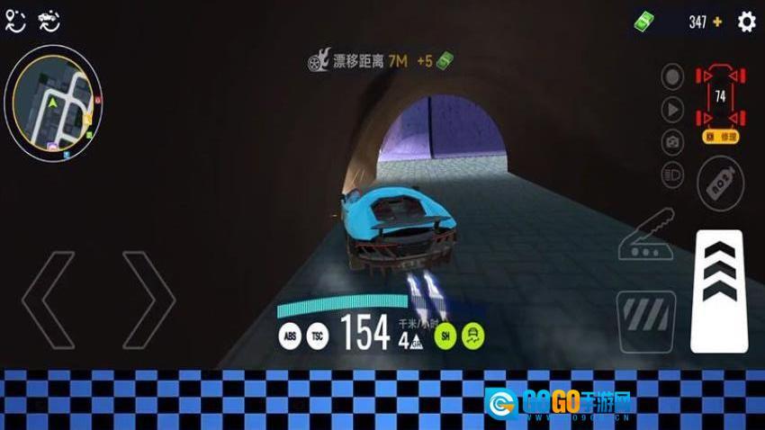 豪车竞速挑战赛图3