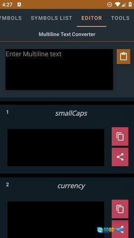 绝地求生重复名生成器图4