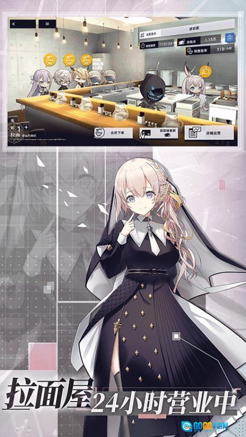 溯回青空游戏图5