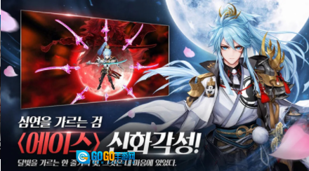 七骑士国际服图2