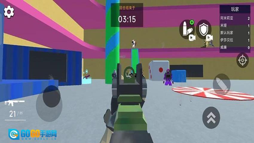 沙盒争霸大乱斗游戏图2