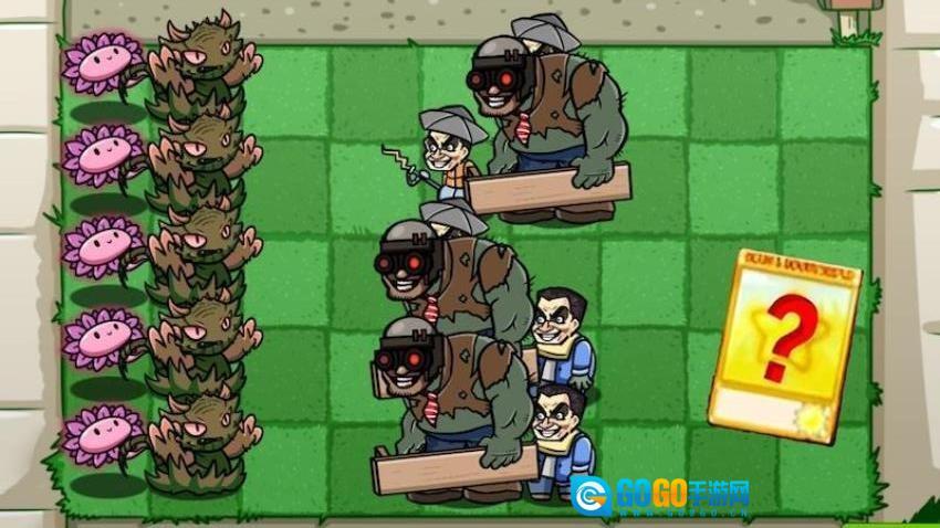 植物僵尸随机版图2
