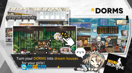 少女前线国际版图2