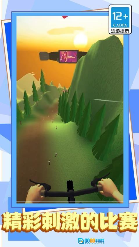 摩托特技极限闯关赛游戏图4