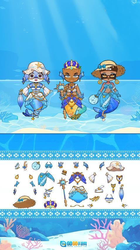 多巴胺手帐贴纸游戏图2