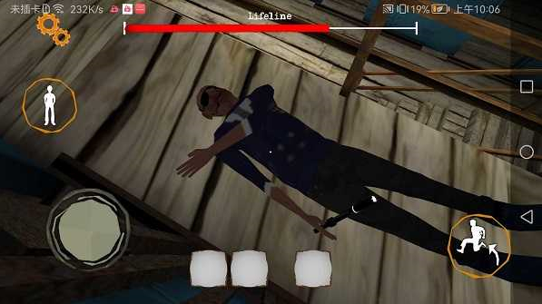 恐怖双胞胎最新版