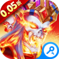 命运战歌官网版