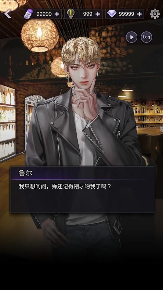 鲜血之吻2026最新版截图2