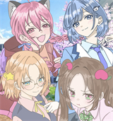 恋爱方向论正式版