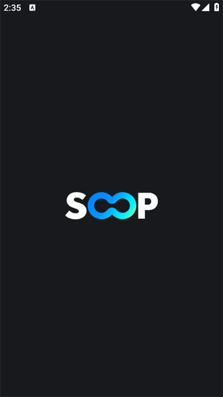 soop安卓版图1