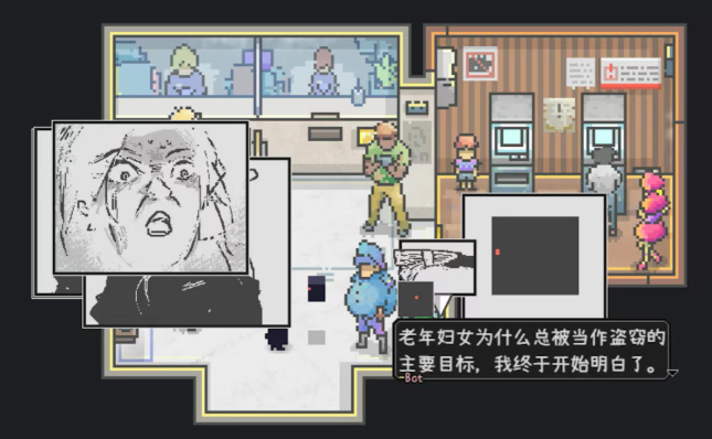 爱氏物语手机版(5)